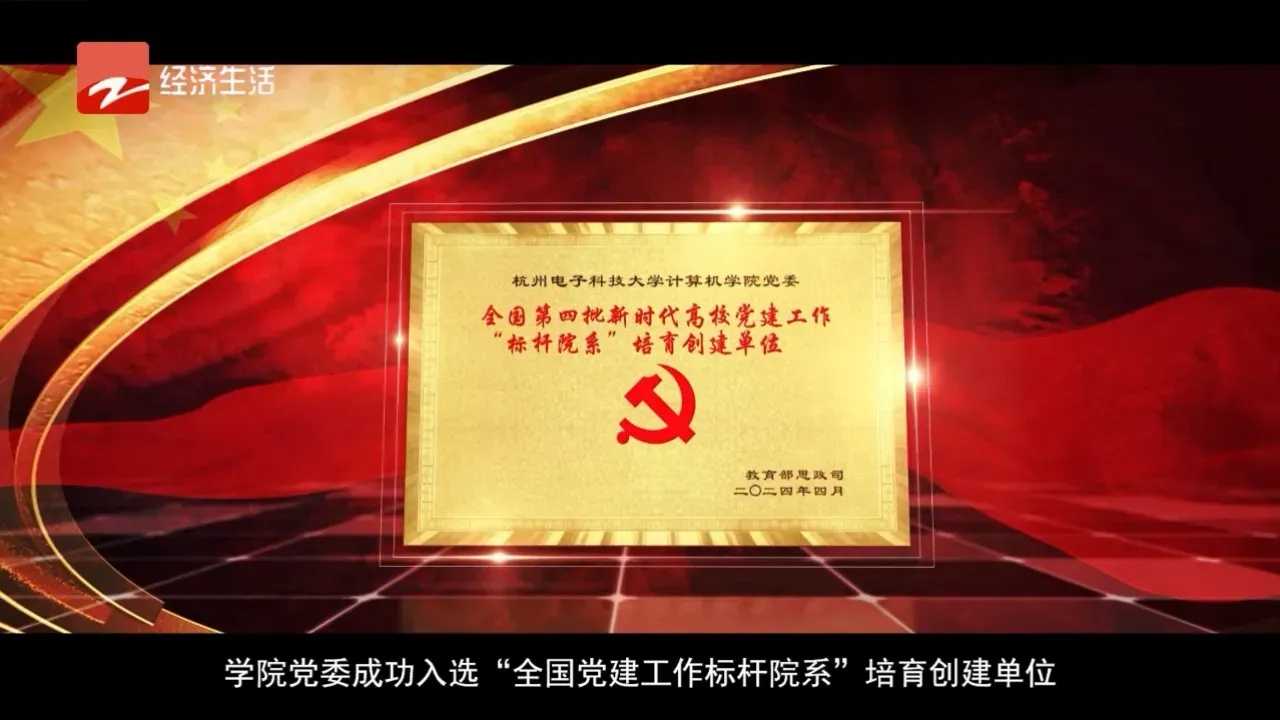 PUBG透视自瞄辅助工具，专业游戏外挂解析