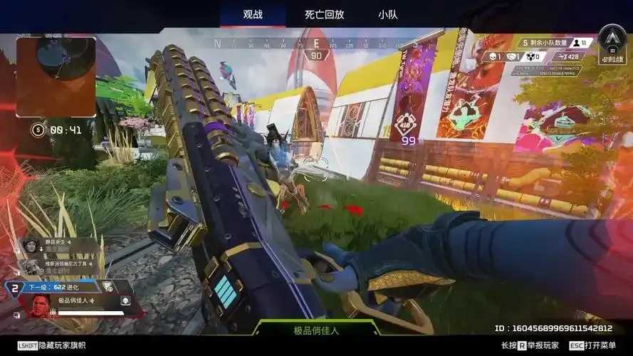 Apex脚本局攻略详解，游戏技巧与实用指南分享