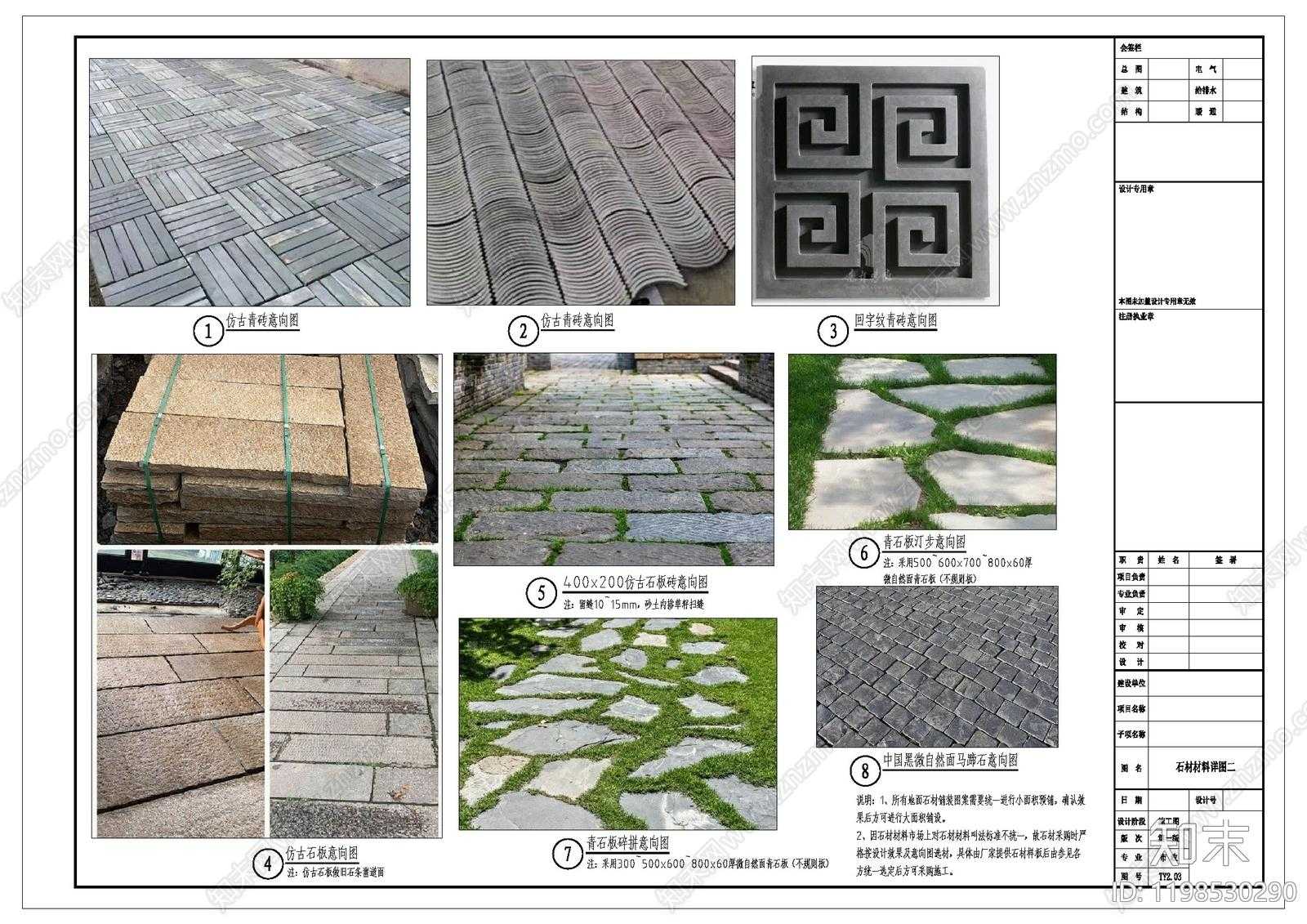 Apex Legends换肤脚本,Apex皮肤修改器,游戏外观编辑器使用教程标题