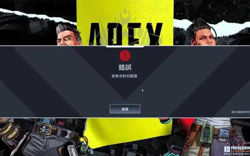 Apex炸房辅助攻略，Apex炸房辅助技巧，Apex炸房辅助秘籍