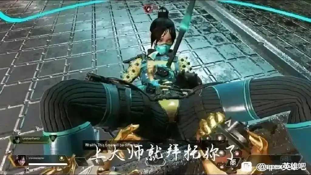 Apex英雄角色台词全解析，台词推荐与角色分析