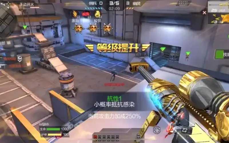 穿越火线生化枪神，刺激枪战体验解析