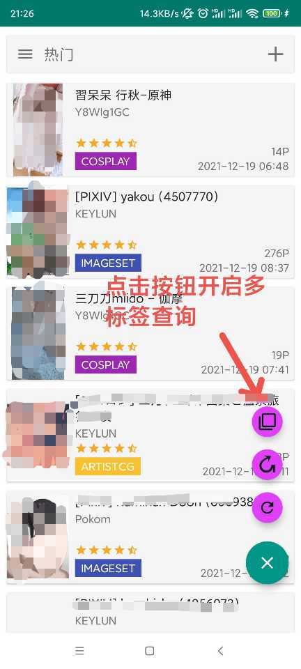cf穿越火线手游官网，提供最新游戏下载和官方资讯