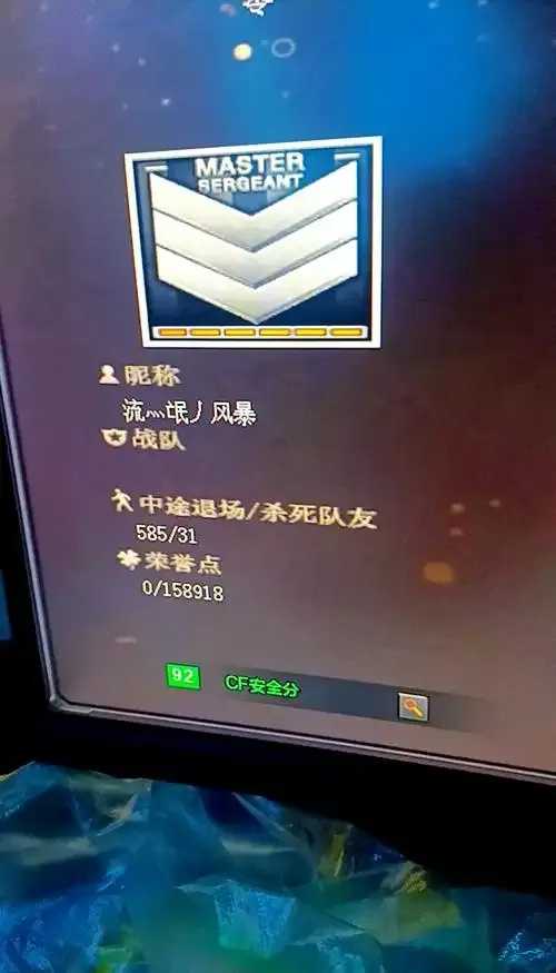 cf穿越火线名字大全，CF游戏最佳昵称推荐