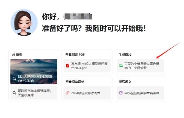 CF最新辅助发卡网，最新辅助发卡网站介绍