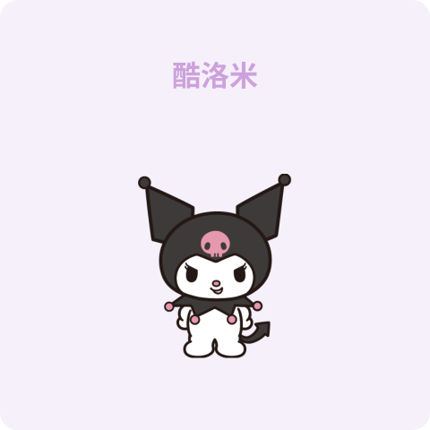 cf小号发卡网，cf小号发卡网大全