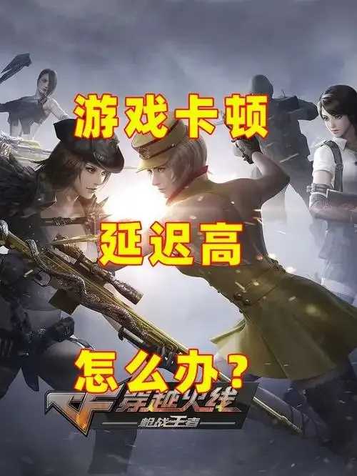 穿越火线卡盟，游戏代金卡平台，CF代充平台，点券充值优惠