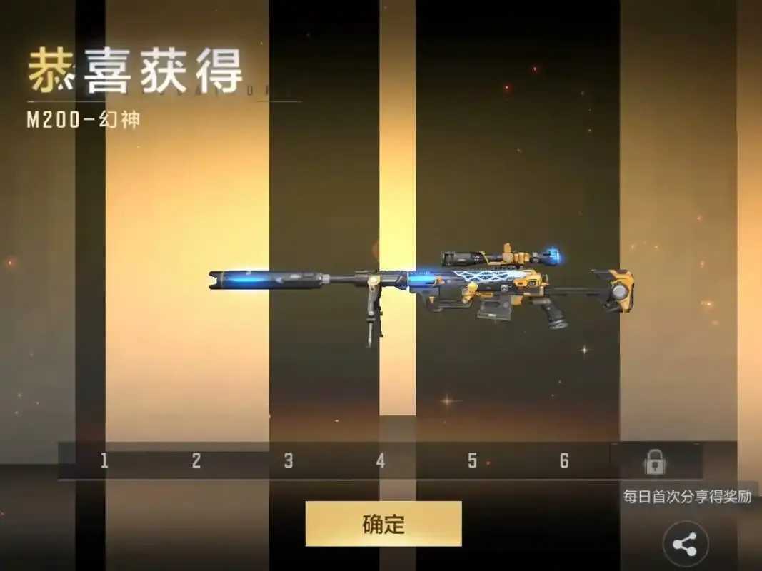cfm卡盟，cfm卡盟优惠推荐