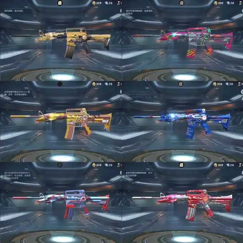 穿越火线端游 黑骑士 vs 雷神 对比，谁是战场主宰？