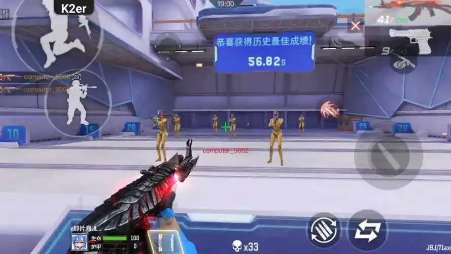 CF自瞄吧，专业解析指南：全面攻略与实用技巧分享