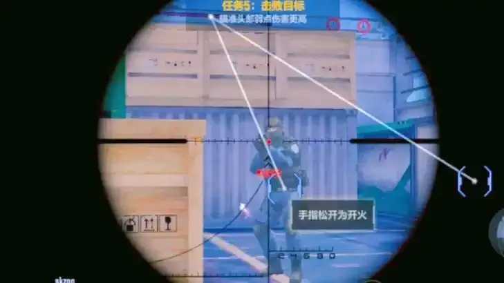 cf蚂蚁透视自瞄全解析