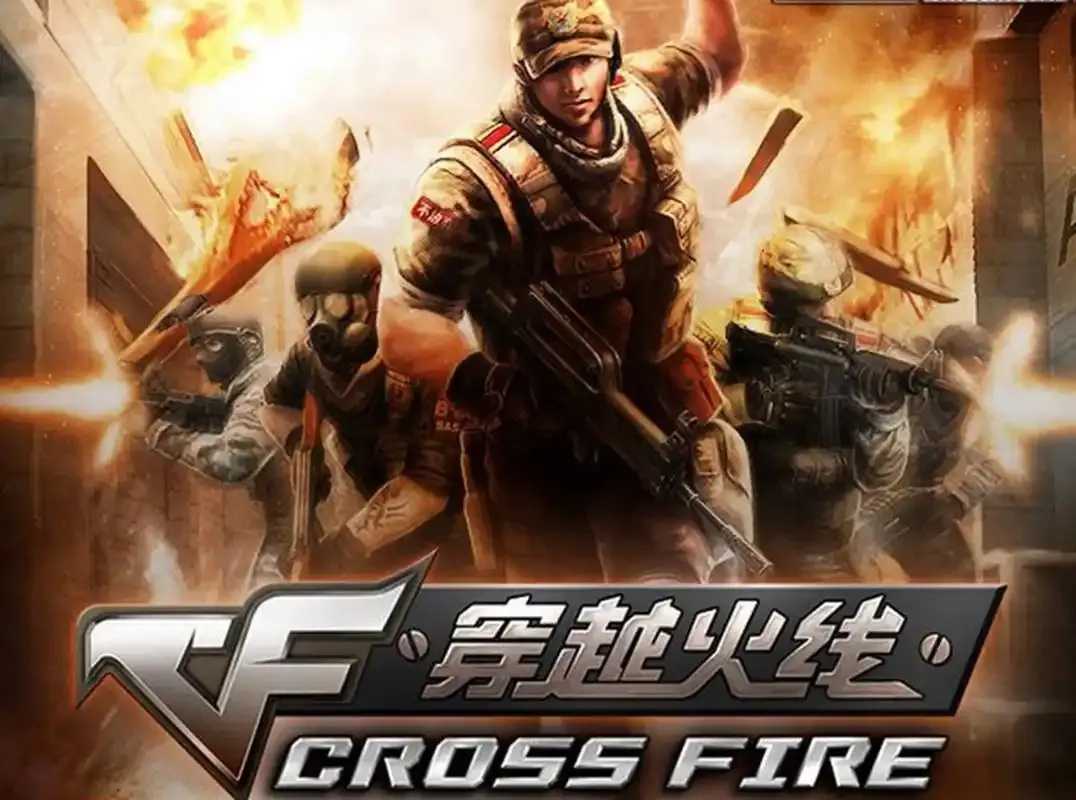 穿越火线虹手游下载,正版安装指南,游戏体验全解析