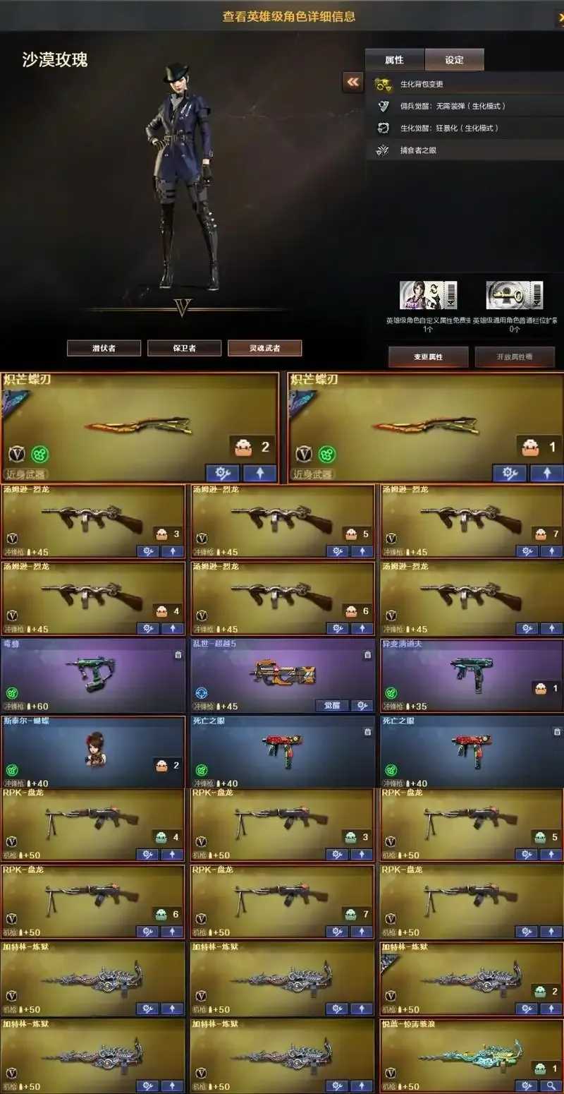 穿越火线破解版,武器全免费电脑版畅玩指南 穿越 火线 破解 版武 器全 免费 电脑 版畅 第1张 穿越火线破解版,武器全免费电脑版畅玩指南 穿越 火线 破解 版武 器全 免费 电脑 版畅 第1张
