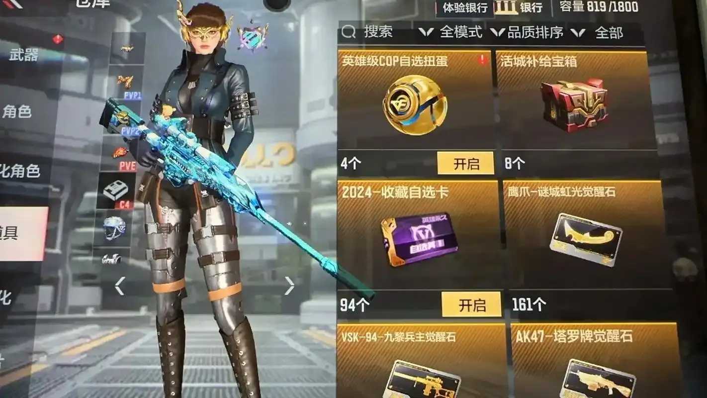 cf科技卡盟,cf游戏科技卡盟平台,官方认证安全cf科技卡盟推荐 cf 科技 卡盟 游戏 平台 第1张 cf科技卡盟,cf游戏科技卡盟平台,官方认证安全cf科技卡盟推荐 cf 科技 卡盟 游戏 平台 第1张
