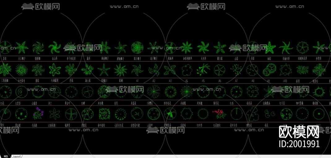 cf外挂软件端游，穿越火线端游外挂软件的详细解析与防范措施  cf 外挂 软件 端游 穿越 火线 第1张