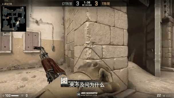 完美csgo外挂下载，一键提升实力  完美 cs go 外挂 下载 一键 提升 实力 第1张