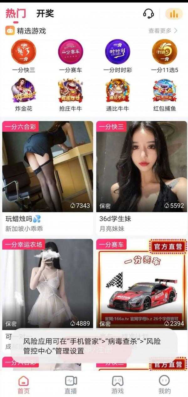 CSGO辅助下载,CSGO辅助下载工具,CSGO辅助下载教程,CSGO辅助下载地址 CS GO 辅助 下载 第1张 CSGO辅助下载,CSGO辅助下载工具,CSGO辅助下载教程,CSGO辅助下载地址 CS GO 辅助 下载 第1张
