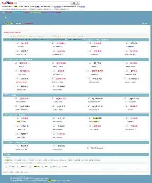屠城辅助网社区攻略，最新实用技巧分享