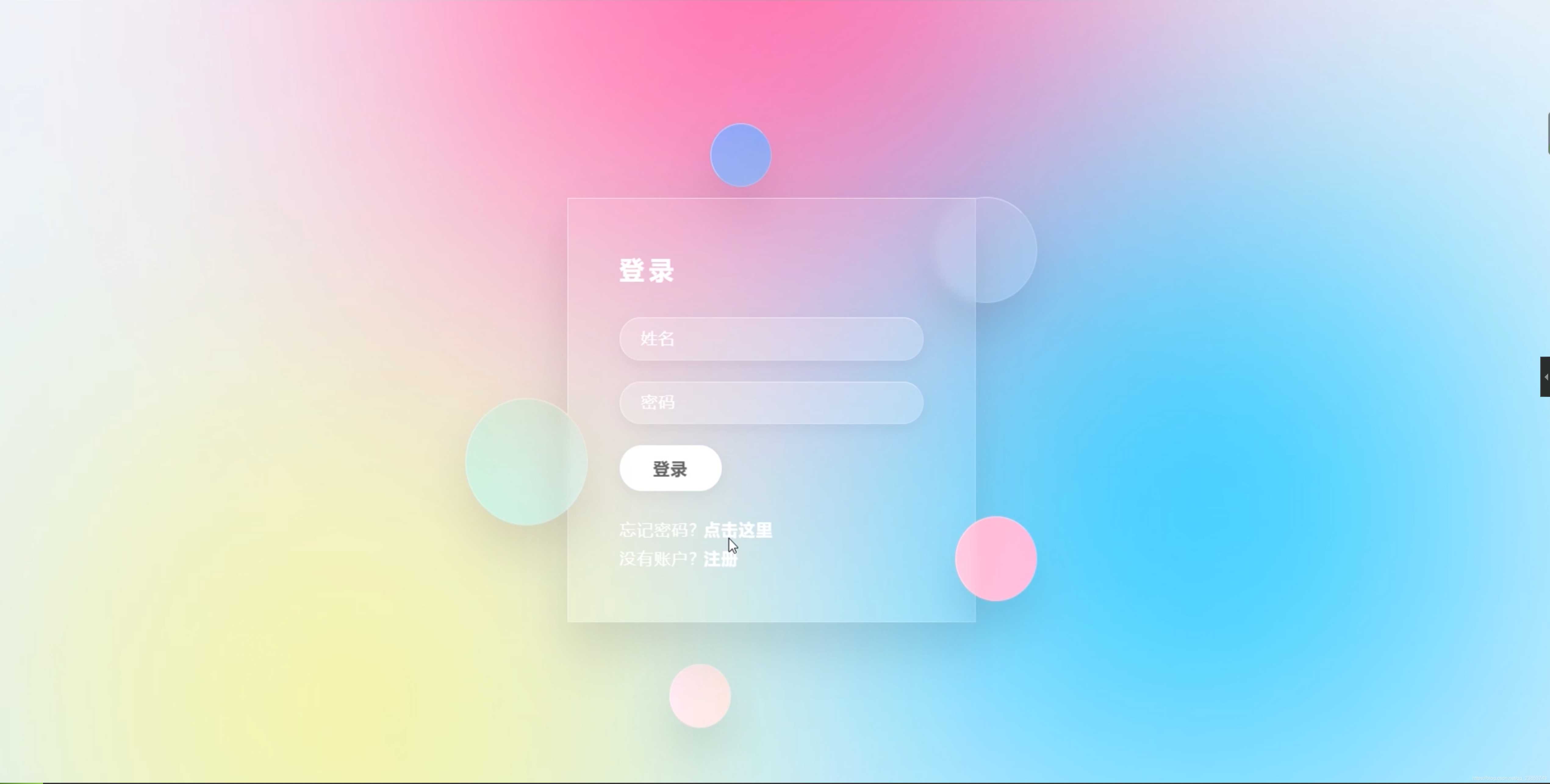 csgo外挂参数, csgo外挂参数检测方法  cs go 外挂 参数 第1张