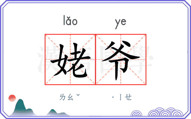 csgo外挂辅助网站免费工具推荐，2024最新安全指南