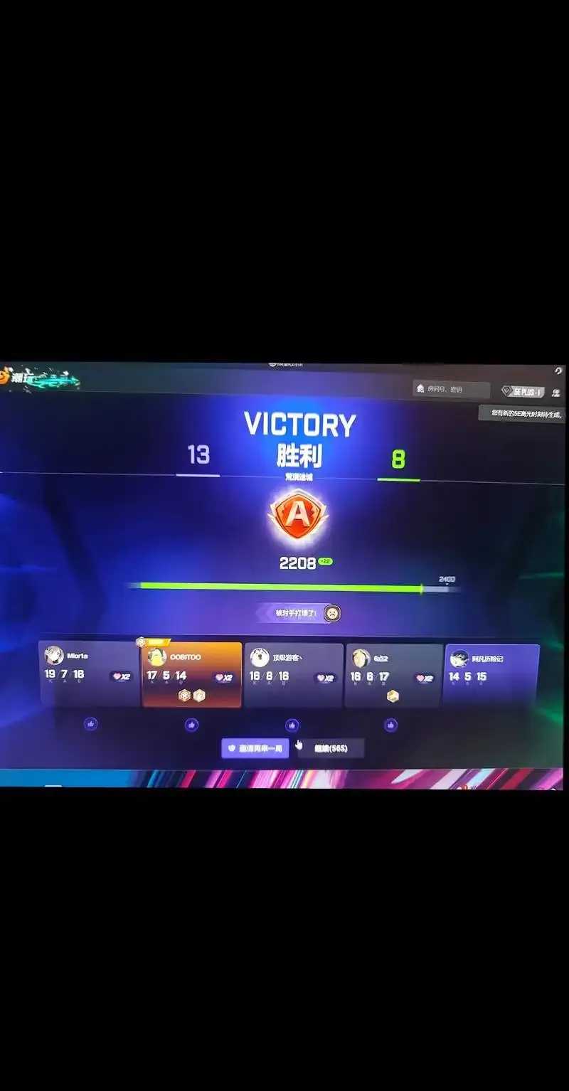 CS2免费辅助网站，安全下载与最佳游戏辅助工具推荐