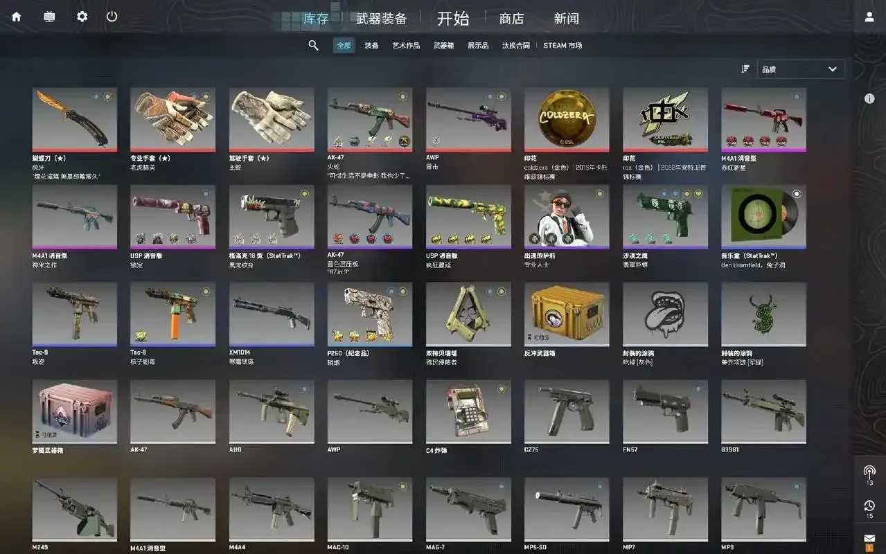 CSGO锁头挂,CSGO游戏锁头挂详细解析,CSGO头部锁挂技巧与应用