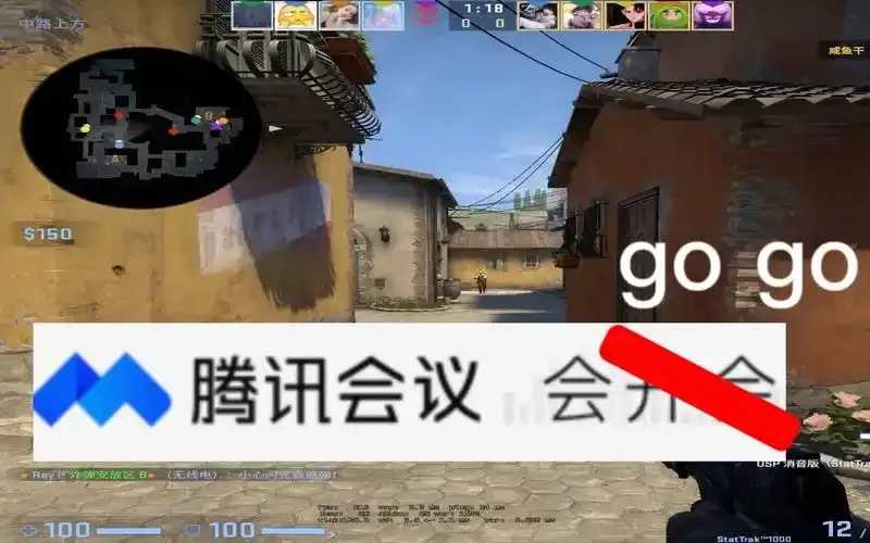 CSGO辅助，网课攻略指南：全面解析与实用技巧