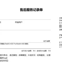 csgo投食, CSGO投食指南 cs go 投食 CS GO 指南 第1张 csgo投食, CSGO投食指南 cs go 投食 CS GO 指南 第1张