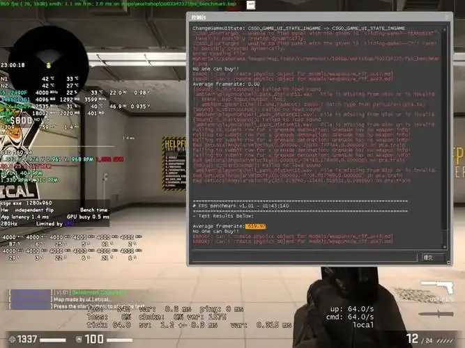 CSGO透视工具购买指南,CSGO透视在哪里买 CS GO 透视 工具 购买 指南 第1张 CSGO透视工具购买指南,CSGO透视在哪里买 CS GO 透视 工具 购买 指南 第1张