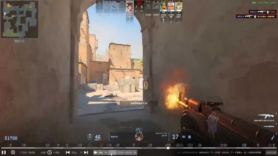 CSGO透视实现,Csgo透视实现