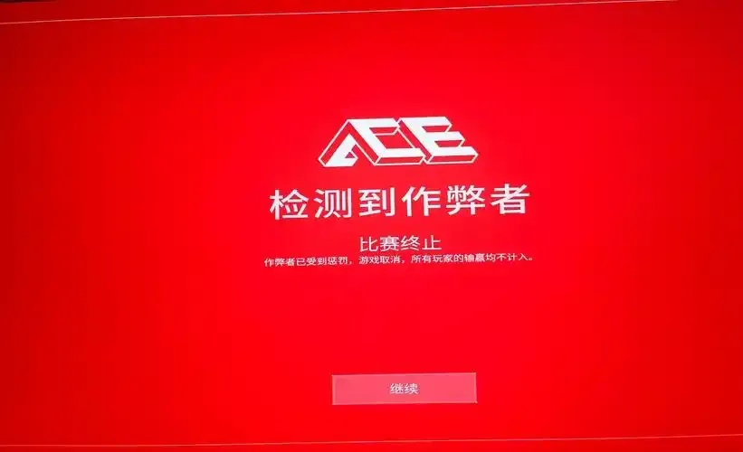CSGO自动急停脚本，简明版使用指南