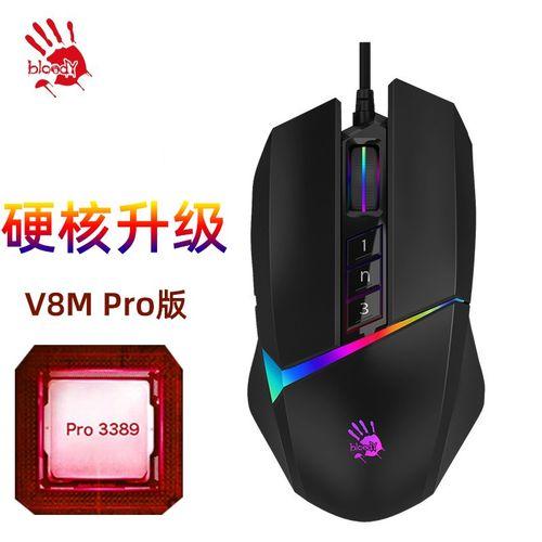 Csgo挂机宏使用指南,CSGO挂机宏风险解析,挂机宏设置教程 Cs go 挂机 宏使 用指 南C SG O挂 第1张 Csgo挂机宏使用指南,CSGO挂机宏风险解析,挂机宏设置教程 Cs go 挂机 宏使 用指 南C SG O挂 第1张