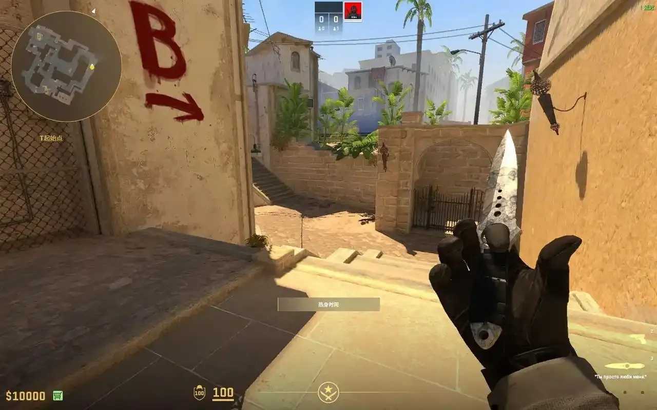 csgo公益dma活动，游戏玩家与公益的完美结合
