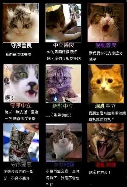 csgo公共组有哪些,csgo公共组推荐,csgo公共组介绍 cs go 公共 组有 哪些 第1张 csgo公共组有哪些,csgo公共组推荐,csgo公共组介绍 cs go 公共 组有 哪些 第1张