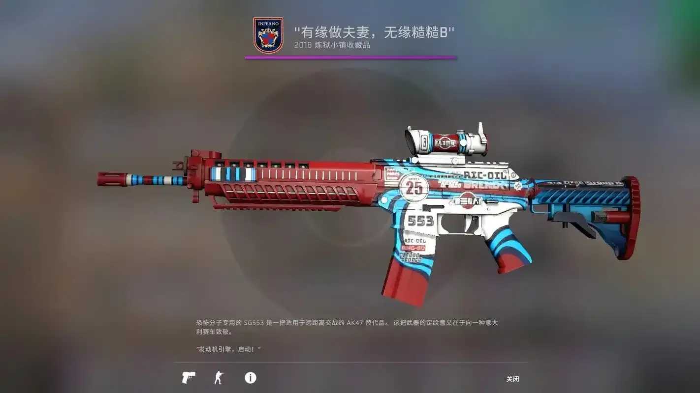 CSGO FAC 步骤指南，完整CSGO FAC操作指南  CS GO FA C步 骤指 南完 整C SG 第1张
