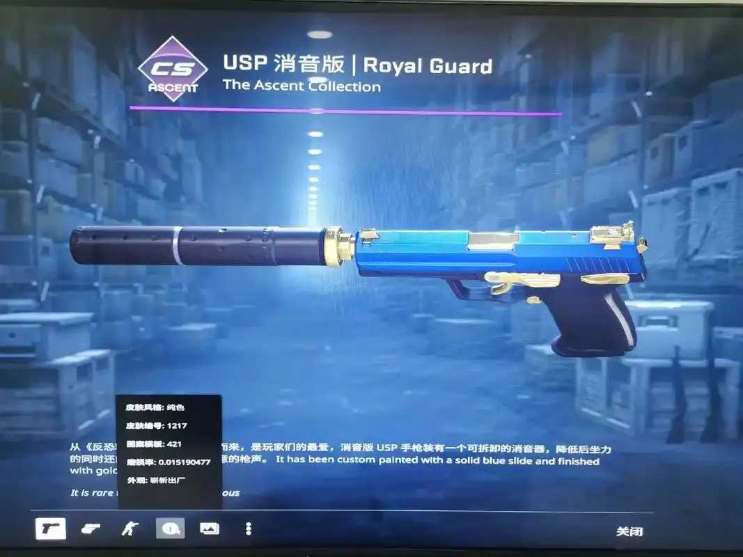 csgo2发卡网，CSGO2发卡平台，安全可靠交易平台，CS2发卡，游戏发卡代购，价格查询  cs go 2发 卡网 CS GO 卡平 第1张