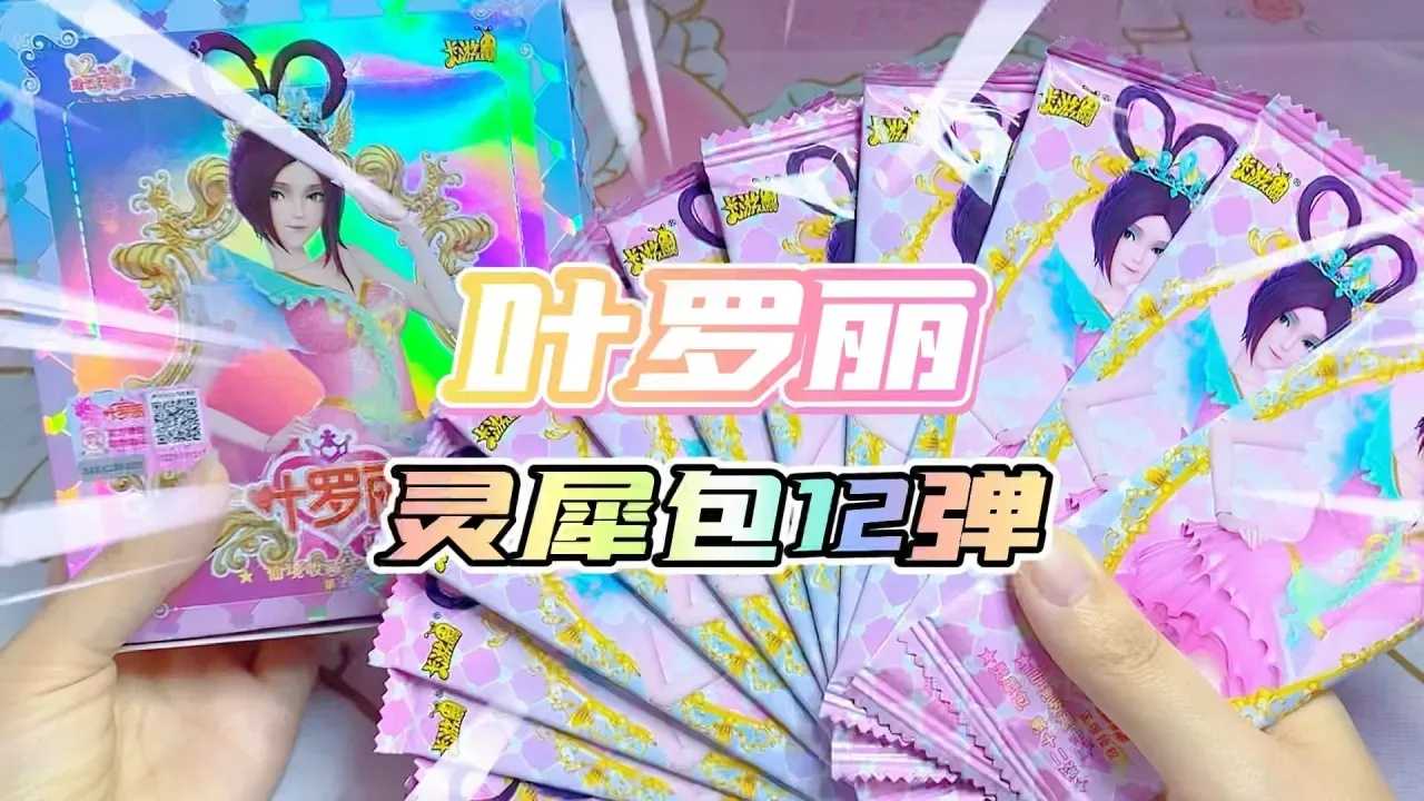 AMD A卡CSGO无法使用1280x960分辨率问题解析  AM DA 卡C SG O无 法使 用1 28 第1张