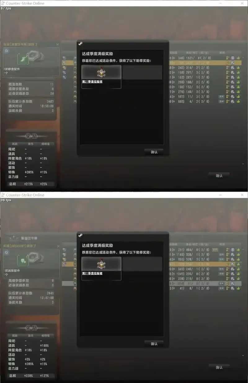 csgo卡盟辅助,CSGO卡盟辅助平台推荐,CSGO辅助平台,csgo辅助使用教程