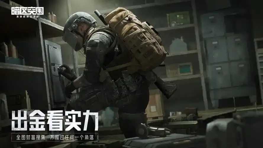 csgo科技卡盟，游戏卡盟的功能及安全指南