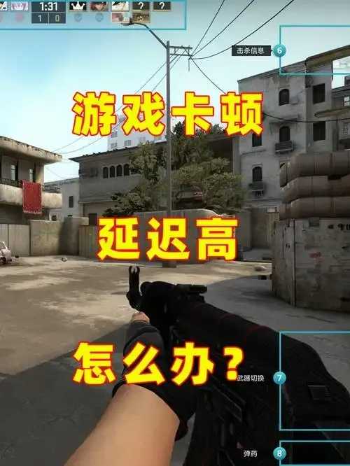 csgo自瞄锁头指令，CSGO自瞄锁头指令使用方法
