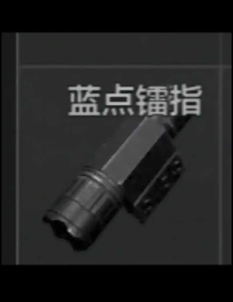 csgo自瞄指示器