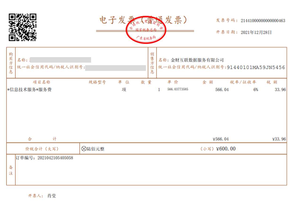 CSGO锁血挂有吗？揭秘游戏中的作弊利器，你用过吗？