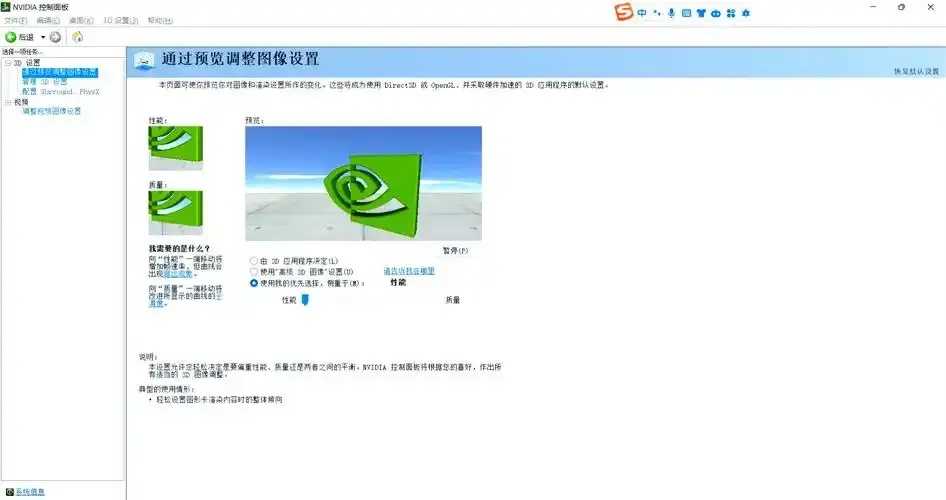CSGO锁帧数有什么用，CSGO锁帧数的作用与重要性