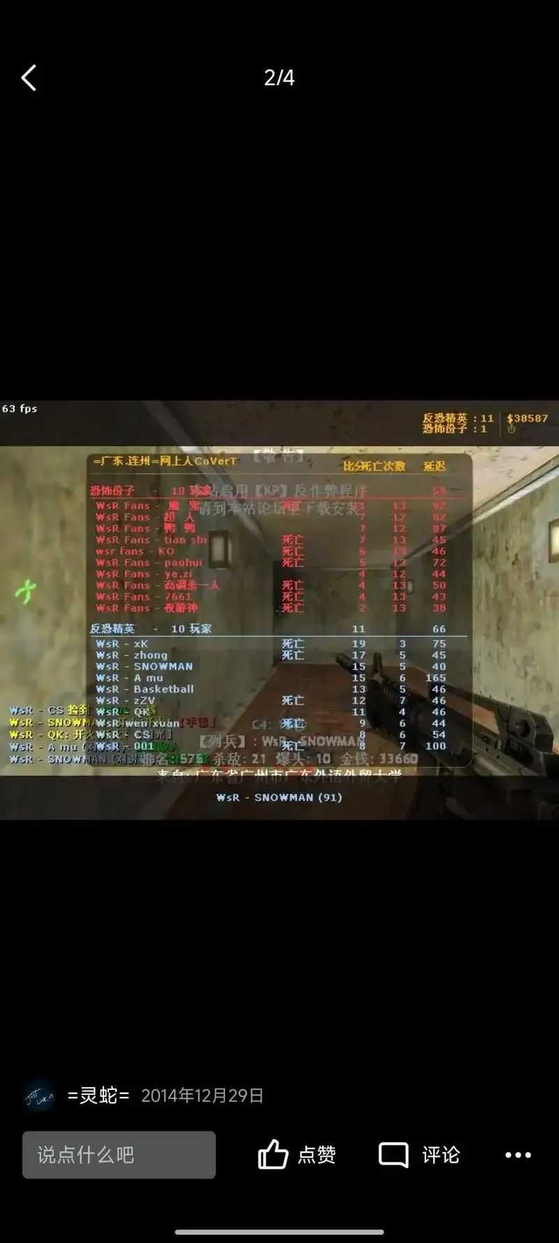 CSGO自动回血机制，如何在游戏中实现自动恢复生命值