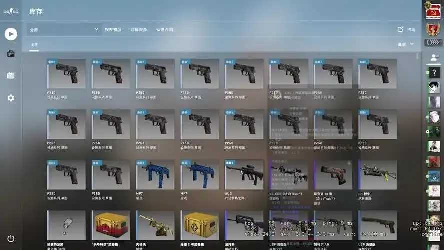 CSGO怎么回血，新手必看详细指南与实用技巧