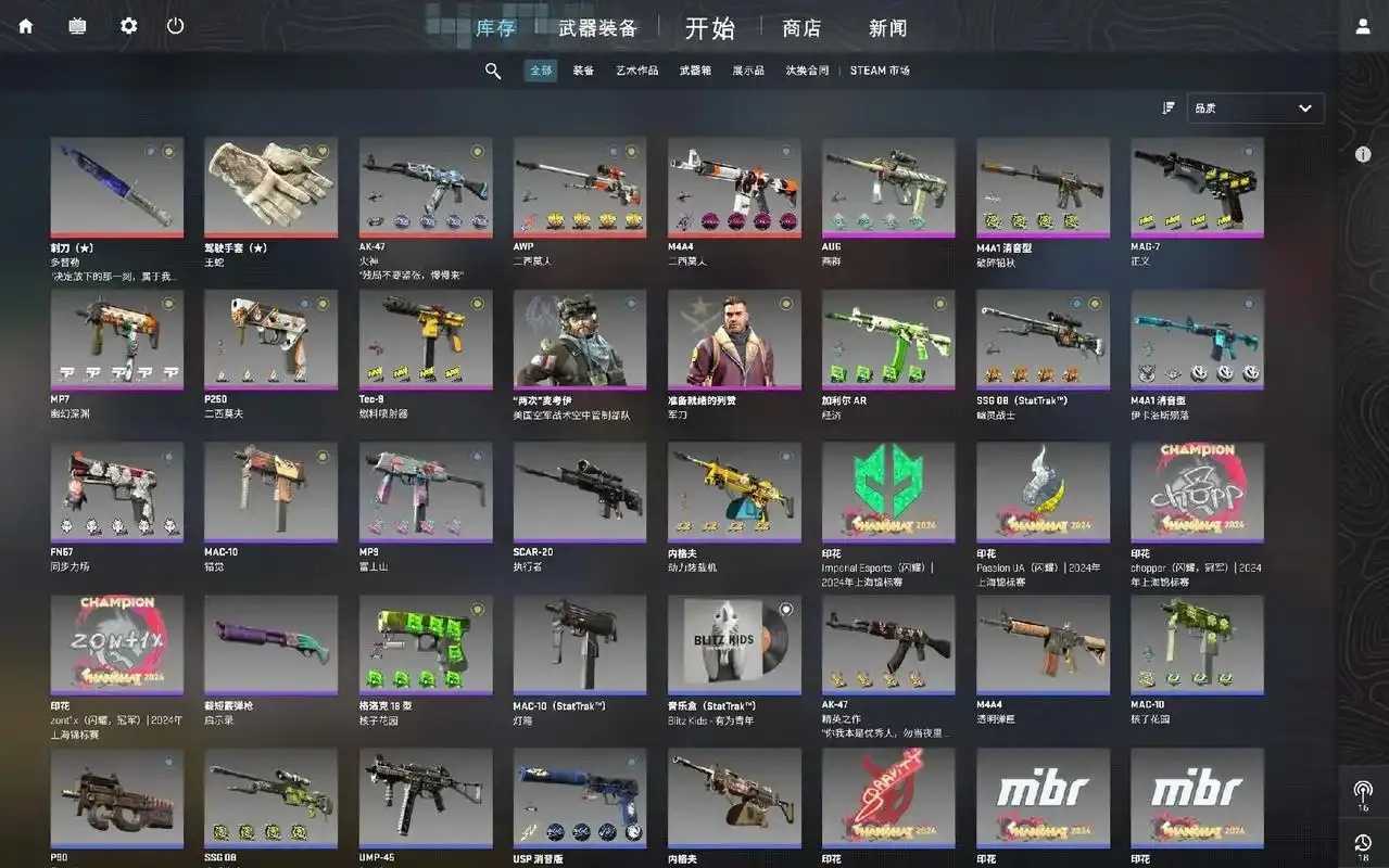 CSGO红锁号可以解除吗，CSGO红锁号解除方法，CSGO红锁号如何解除