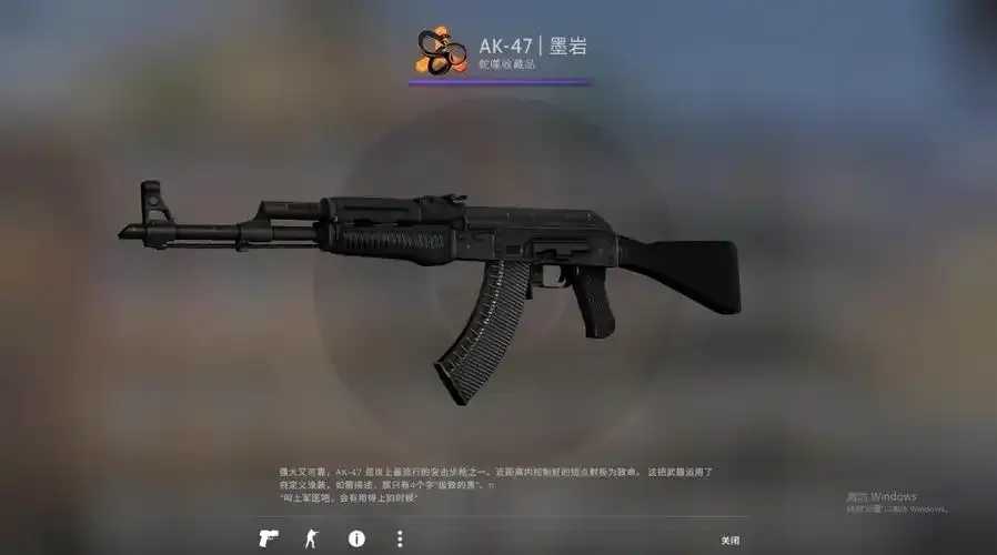 CSGO武器：游戏攻略与配件搭配指南，伤害数据与热门推荐  CS GO 武器 游戏 攻略 与配 件搭 配指 第1张