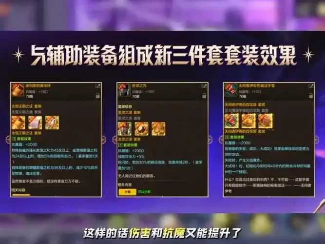 Inf手游辅助工具哪个好？全面解析热门实用工具推荐