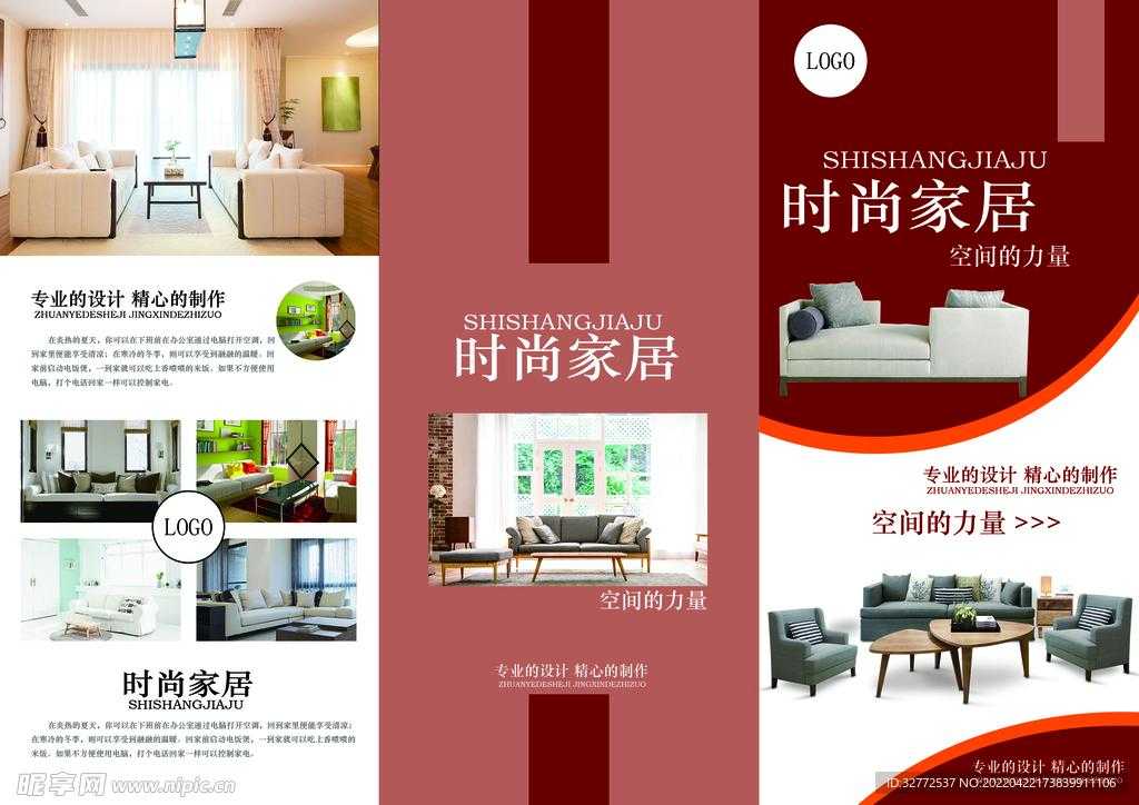2020dnf手游辅助，DNF手游辅助工具攻略
