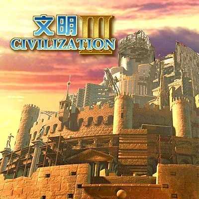文明重启挂辅助器下载，下载文明重启挂辅助器